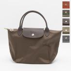 ロンシャン LONGCHAMP ハンドバッグ LE PLIAGE GREEN ル プリアージュ グリーン トップハンドルバッグS L1621 919