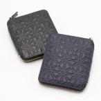 コムデギャルソン COMME des GARCONS ラウンドファスナー財布 CLASSIC EMBOSSED SA210EA