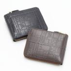 ショッピングGARCONS コムデギャルソン COMME des GARCONS ラウンドファスナー財布 EMBOSSED LOGOTYPE SA7100EL