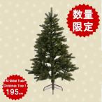【入荷しました！！】クリスマスツリー195cm　RSグローバルトレード社　プラスティフロア　ＲＳ　Ｇ ...