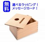 [ стандартный импортные товары ]gla накладка химическая завивка nens box Permanence box Испания Гримм s