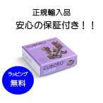 kyu BORO Jump kyu BORO фирма [ стандартный магазин cuborokyu BORO cugolinok BORO ] шар. дорога pitagola переключатель 