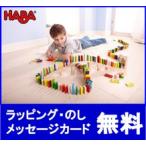 do рубец животное do рубец гонки HABA( - ba) кубики 2 лет игрушка 1 лет игрушка 3 лет игрушка развивающая игрушка животное do рубец - ba
