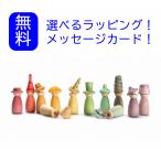 gla накладка fancy человек s