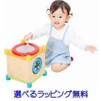  мелодия - Cube | день рождения 1 лет мужчина игрушка женщина деревянная игрушка развивающая игрушка день рождения подарок 1 лет половина 