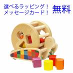BorneLund(ボーネルンド ).BAJO社 バヨ カラフルプルトーイ 木のおもちゃ お誕生日 1歳 男 女 おうち時間 初節句 子供 カラフルプルトイ