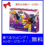 ラキュー ミスティカルビースト キメラ  LaQ 知育玩具 6歳　知育ブロック ブロック ラキュー　パーツ　ラキュー男の子