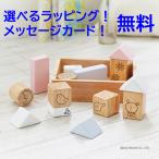  развивающая игрушка деревянная игрушка nichi gun . помутнение .....10 месяцев в машине дерево празднование рождения мужчина девочка ... час ребенок входить . входить . кубики ...
