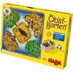 【送料無料】【ラッピング・のし・メッセージカード無料】果樹園ゲーム 　【HABA】初めてのボードゲームにカードゲーム