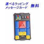 スーパースライド 正規輸入品 | GiiKER | SUPER SLIDE |