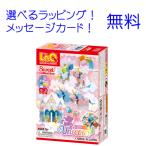 Yahoo! Yahoo!ショッピング(ヤフー ショッピング)LaQ ラキュー　 スイートコレクション ユニコーン　誕生日　５歳 　女の子　おもちゃ