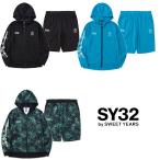 2025新作 SY32 ラッシュガード エスワイサーティトゥ by SWEET YEARS メンズ セットアップ sy32 RASH プール マリンスポーツ アウトドア レジャー