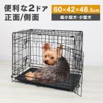 ペットケージ折りたたみケージ簡易ケ...