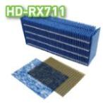 ダイニチ加湿器 HD-RX711フィルターセ