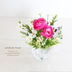 la naan kyulas magical water artificial flower glass a-tifi car ru flower arrangement stylish free shipping 
