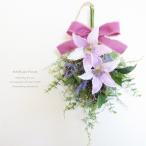 クレマチス スワッグ リース 造花 アーティフィシャルフラワー 壁掛けリース ハンドメイド 送料無料
