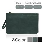  клатч мужской меньше ручная сумочка Mini маленький размер сумка тонкий PU кожа одноцветный свадьба бизнес 