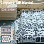  покрывало 230×180cm кемпинг надувное спальное место матрац для покрытие двойной простыня 