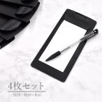  квитанция держатель 4 шт. комплект зажим жнец - крепкий маленький размер тонкий отчетность панель еда и напитки магазин для бизнеса несколько листов 