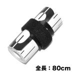  рыбалка Major 80cm измерение размер измерение складной рыба Major широкий шт брать . шкала 