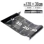  рыба измерение Major 120cm широкий складной водонепроницаемый крепкий большой размер измерительный прибор мобильный перевозка рыбалка рыбалка камуфляж 