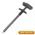  крюк съемник крюк Lilly sa- Quick средство для извличения крючка рыболовный крючок. .. рыбалка рыбалка tool рыбалка инструмент 