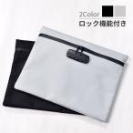 鍵付き ポーチ A4 集金袋 仕切り 通帳 ケース 大きめ 貴重品 収納 チャック パスポート カードケース