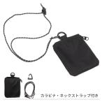  Mini кошелек compact кошелек для мелочи . бардачок сумка крюк маленький размер футляр для карточек .. место хранения kalabina бумажник шея .. ремешок Kids ребенок мужской чёрный 