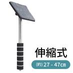 窓拭き モップ 伸縮式 床 マイクロファイバー 掃除 拭き掃除 車 フロントガラス ウィンドモップ 洗車 角度調節