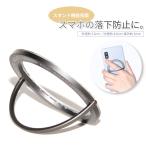 [ параллель импортные товары ] Magsafe соответствует смартфон кольцо падение предотвращение подставка двусторонний лента смартфон круглый 