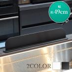 水はね 防止 パネル 2カラー 水はねガード シリコン スタンド シンク 洗面台 キッチン 雑貨 水回り 便利グッズ