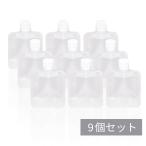 9 шт. комплект заполняющий pauchi путешествие жидкий бутылка одноразовый классификация небольшое количество . контейнер удобный товары S-L уличный отдых 