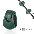  удилище зажим 2 шт. комплект удочка держатель предотвращение скольжения стержень фиксация 2 деталь царапина предотвращение удобный товары рыбалка tool несколько 