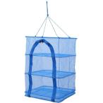 尾上製作所ONOE 干しかご35 ON-5802 洗った食器や野菜の乾燥 アウトドアからドライフーズ作りまで 取り出し口はU字で出し入れ...