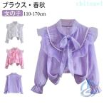  tops девочка блуза рубашка оборка длинный рукав Kids baby круг воротник посещение школы zonchi- лента воротник имеется кнопка жакет ученик начальной школы school симпатичный ребенок одежда детская одежда 