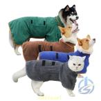  для домашних животных купальный халат супер . купальный костюм .. банное полотенце собака кошка для симпатичный кошка для полотенце zonchi- кошка body .. полотенце регулировка возможность ванна израсходованный плавание скорость . body .. для полотенце маленький средний большой собака 