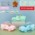 回し車ハムスターホイール静か木製車...