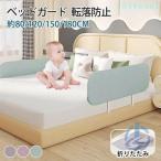  baby безопасно функция складной стирка возможность bed защита вращение . предотвращение перевозка zonchi- ребенок bed . высота 40cm спальное место младенец bed забор . татами . возврат .