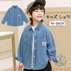  ребенок Kids мужчина рубашка блуза ребенок рубашка Junior Denim рубашка zonchi- формальный длинный рукав симпатичный casual рубашка модный ... "Семь, пять, три" входить . тип 
