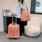  дорожная сумка Carry задний рюкзак машина внутри принесенный Carry 4 колесо zonchi- покупка Carry 2WAY складной мужской женский Hsu ходить на работу посещение школы 