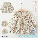  Kids One-piece детское платье девочка брать вне возможность воротник установка платье длинный рукав zonchi- маленький цветочный принт ребенок One-piece baby европейская одежда платье для церемоний младенец празднование рождения 