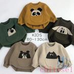  tops свитер Kids baby Корея способ длинный рукав вязаный свитер Корея ребенок одежда zonchi- длинный рукав вязаный ребенок одежда для мужчин и женщин Kids одежда Junior осень-зима весна осень 80cm 90cm 100cm