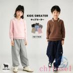  tops 100% шерсть свитер Kids свитер шерсть свитер теплый зима zonchi- Kids свитер ребенок свитер Kids одежда мягкий ребенок одежда 100-170cm Polo воротник 
