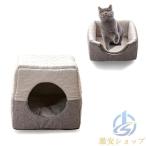 猫べッドドームハウスクッション付き...