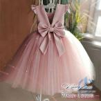  party лента платье свадьба 70cm 80cm 90cm. день рождения Princess платье zonchi- baby ребенок платье фортепьяно Kids 100cm 110cm 120cm 130cm 140cm девочка 