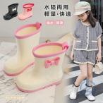  резиновые сапоги Kids девочка сапоги детский лента casual влагостойкая обувь zonchi- водонепроницаемый 17.5cm-22.5cm дождь обувь Short длинный водоотталкивающий . скользить розовый 4COLOR