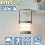 USB заряжающийся фонарь LED Night свет складной стол лампа стол прикроватный мигающий свет zonchi- маленький размер отдых альпинизм ночь рыбалка . электро- кемпинг предотвращение бедствий земля .