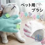  собака для для домашних животных кошка для кошка собака перчатки щетка с одной стороны для выпадение шерсть брать . груминг перчатка zonchi- перчатки щетка мягкий всесезонный ... удобный легкий в использовании модный 