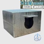  поле кошка house вне кошка house водонепроницаемый наружный кошка маленький магазин ... делать осень-зима ... хорошо кошка .. собака zonchi- маленький магазин наружный ....... Tama ...... холод .. выдерживающий .. навес 