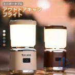  уличный LED свет USB заряжающийся многофункциональный Mini фонарь заряжающийся кемпинг фонарь zonchi- наружный портативный Night свет compact рука лампа беспроводной 4.